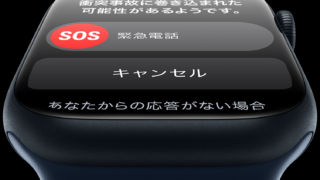 ガジェット